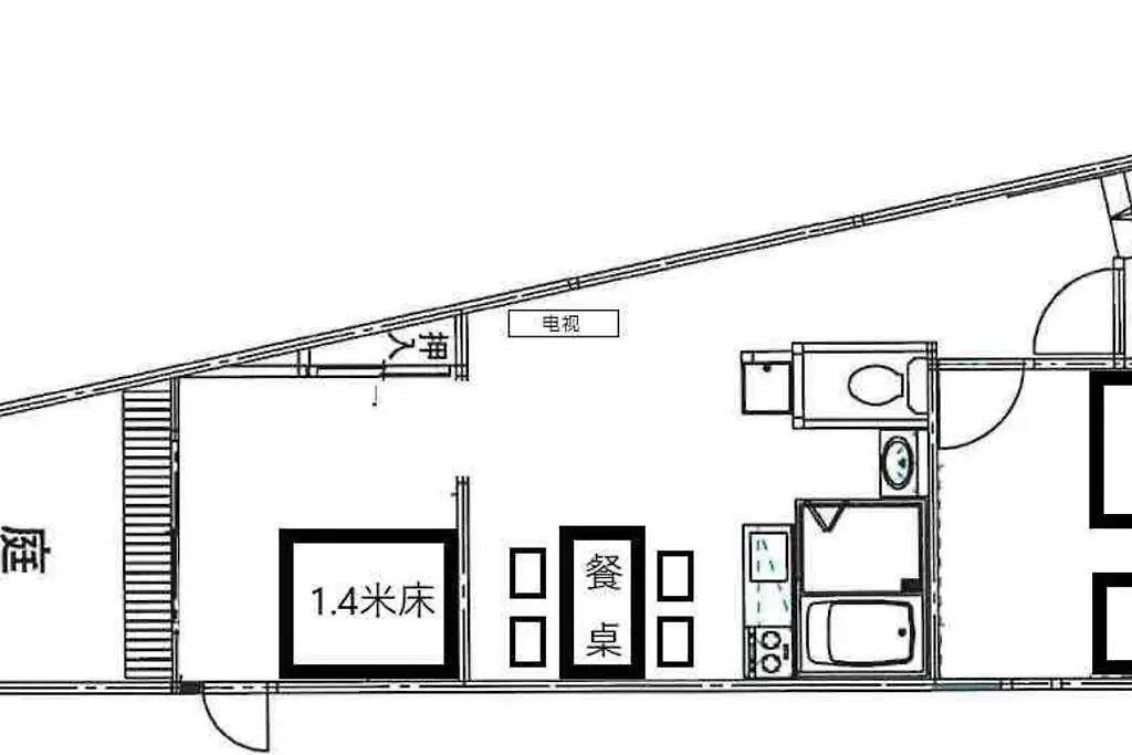 Apartament 四海一家 Osaka Japonia