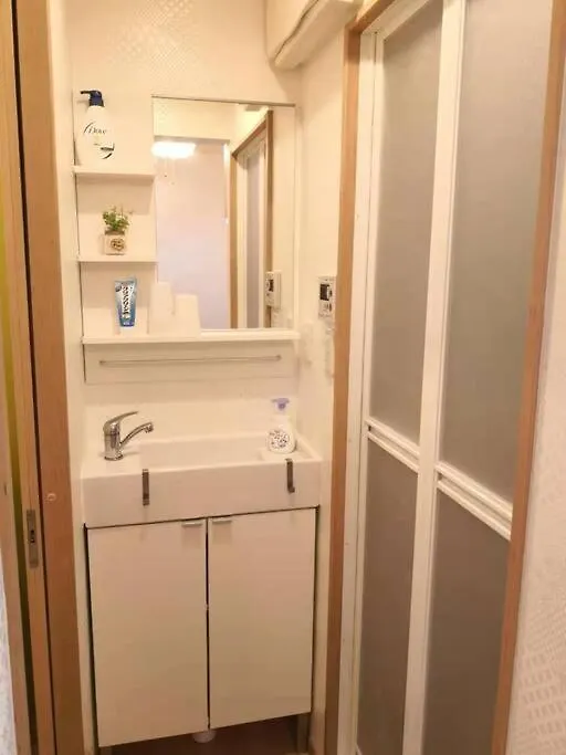 Apartament 四海一家 Osaka