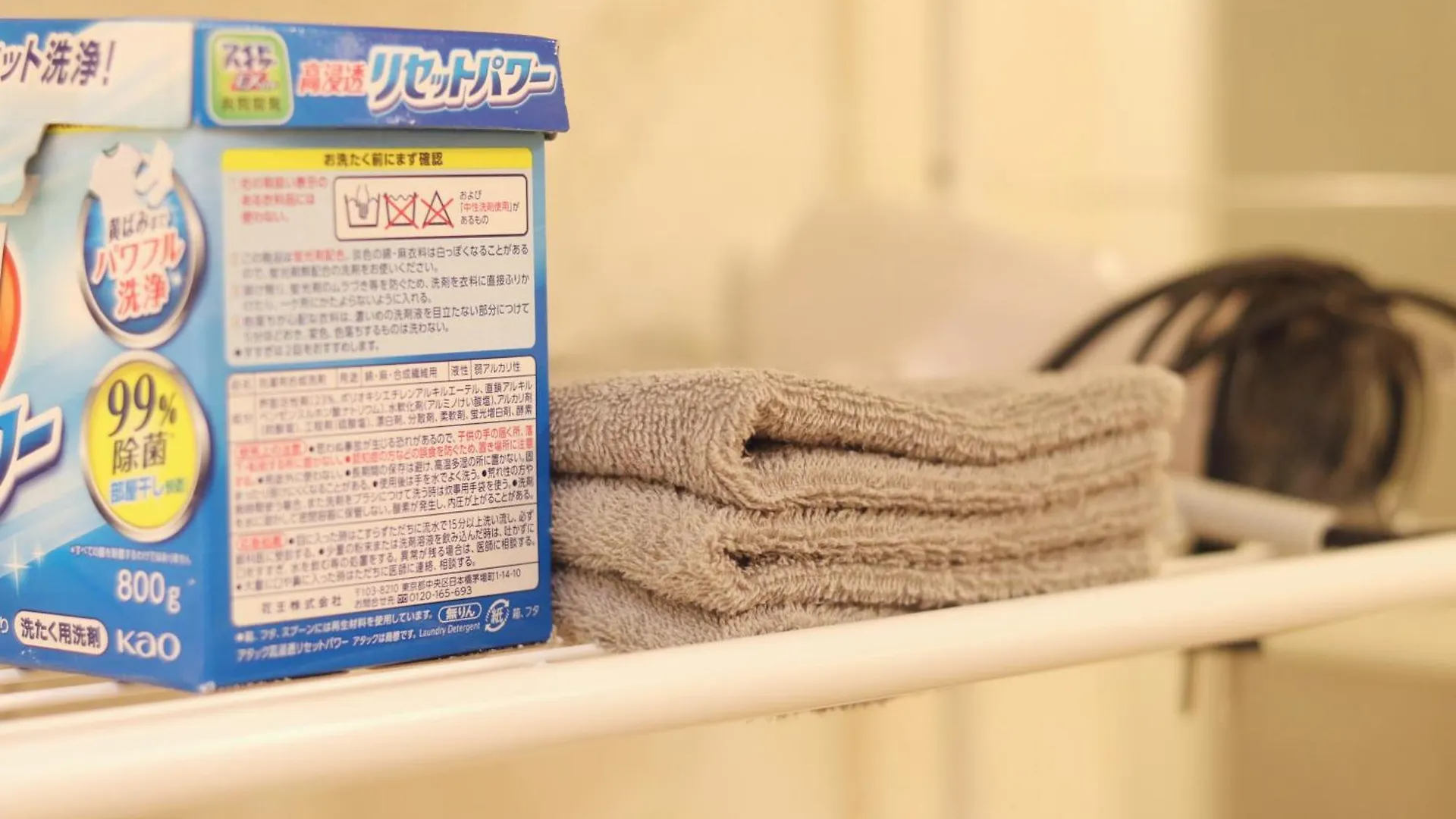 四海一家 Apartment Osaka 0*,  Japan