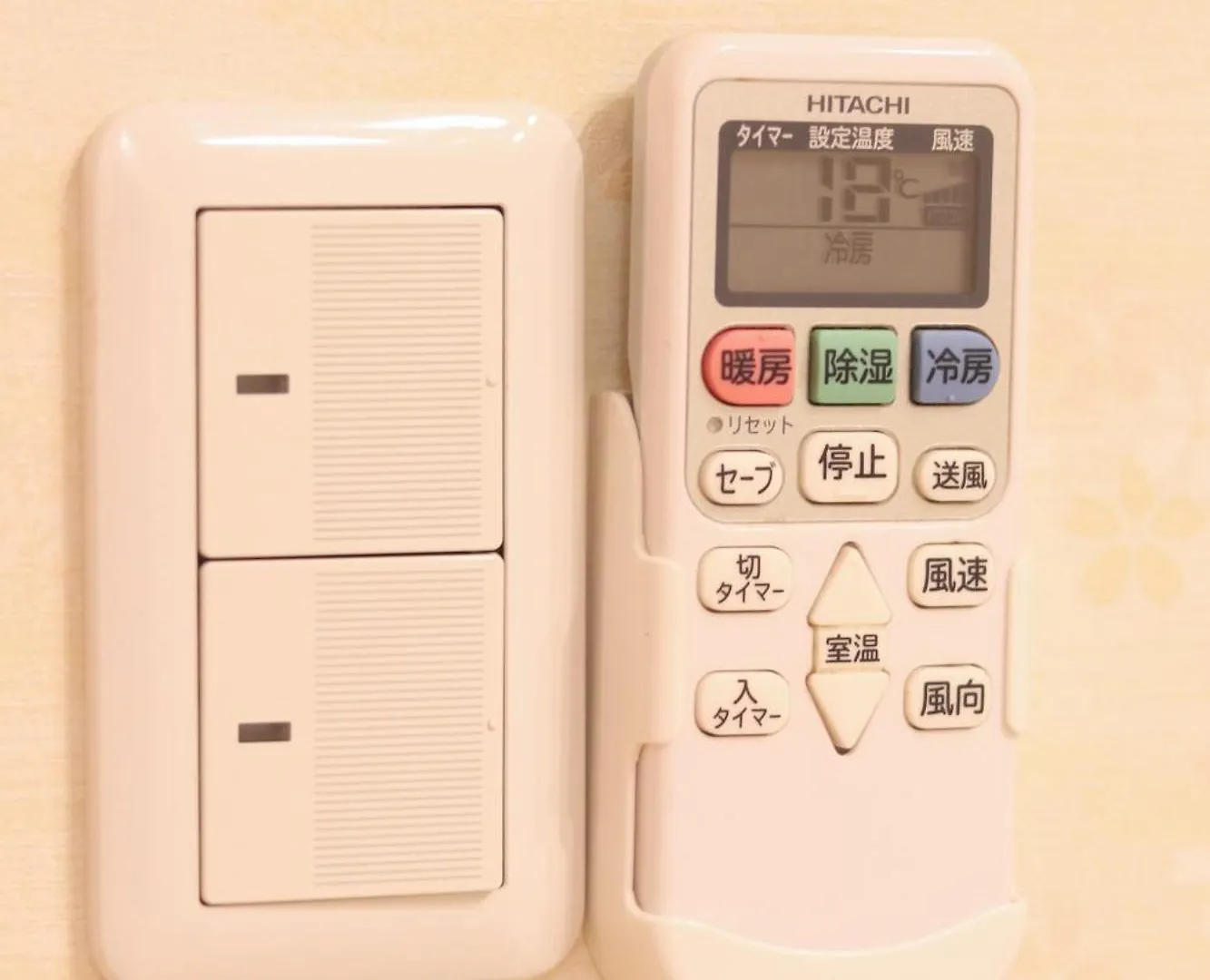 四海一家 Apartment Osaka 0*,  Japan